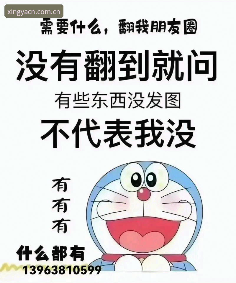 亚星官网注册通道攻略 老张是我朋友圈里出了名的“折腾型”玩家,炒G票、玩FBI、追直播,啥都想掺一脚。上周他兴冲冲地发了条消息:“我终于找到亚星官网注册通道了,原来过去几年我一直在山寨站里蹦跶!”我笑他瞎费劲,他却正色道:“你懂什么,这就像在批发市场找摊位和在西甲球场找VIP包厢的区别——通道对了,整个体验从入口就开始变了。”