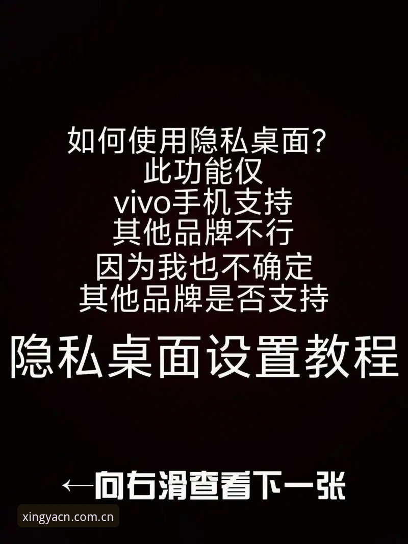 揭秘亚星官网快速访问的隐藏逻辑——不只是“点一下”那么简单