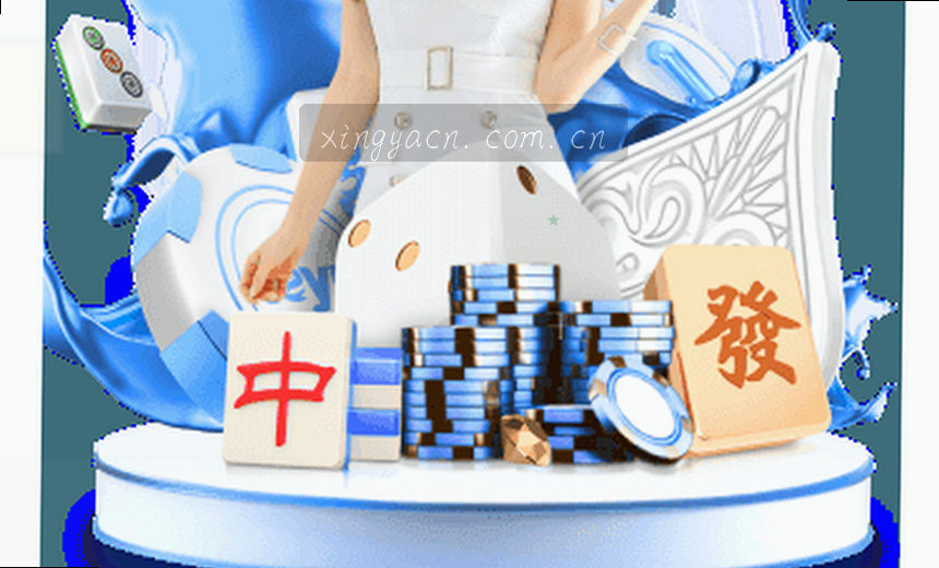 NBA球星数据大屏实时更新
